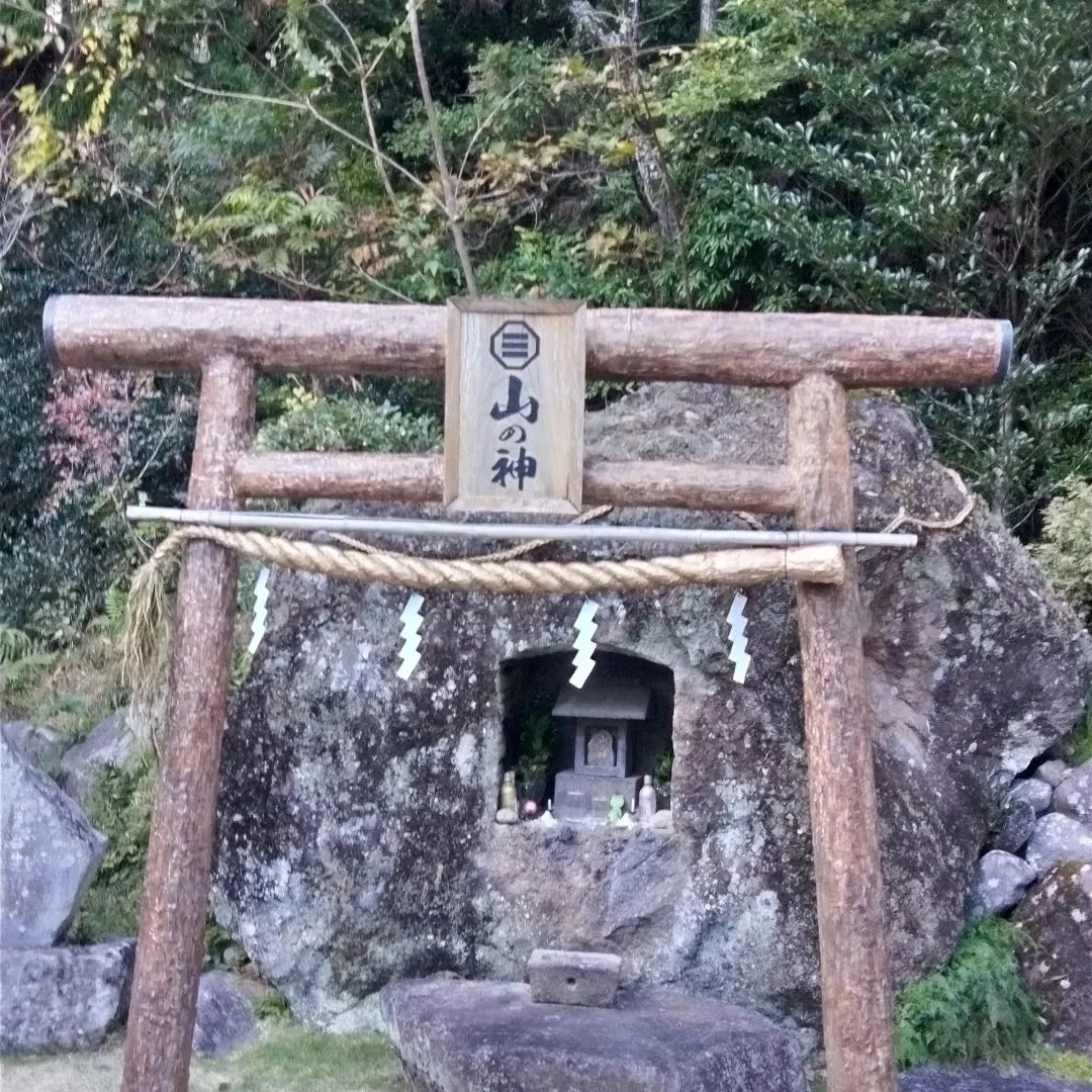山の神神社。