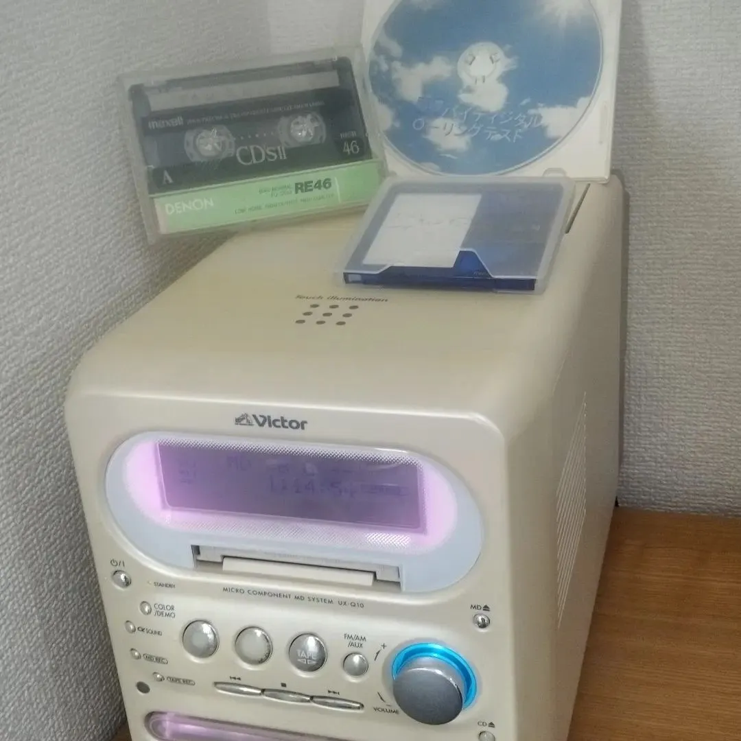 東京四谷の気功サロンで使っているオーディオ機器。