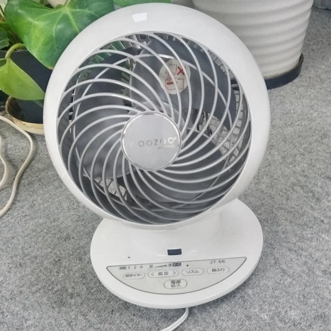 サーキュレーター正常に作動しました。