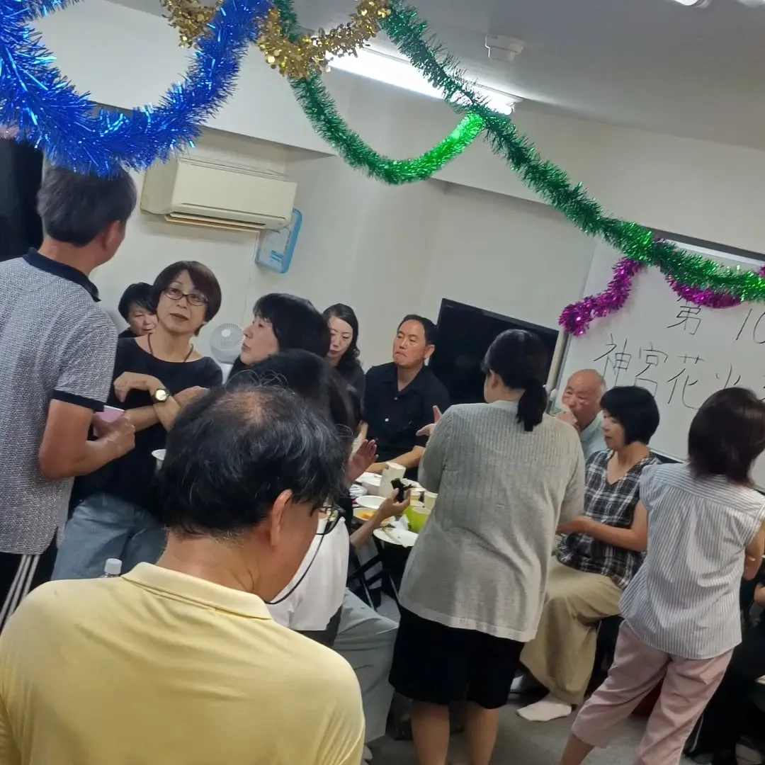 神宮花火を観る会が開かれました。