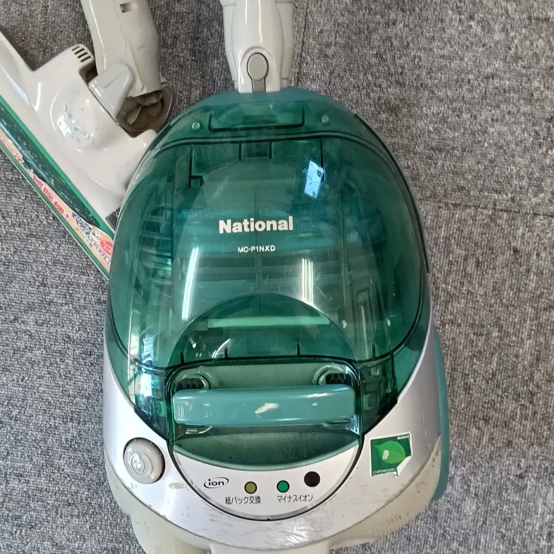 ナショナルの古い掃除機処分しました。